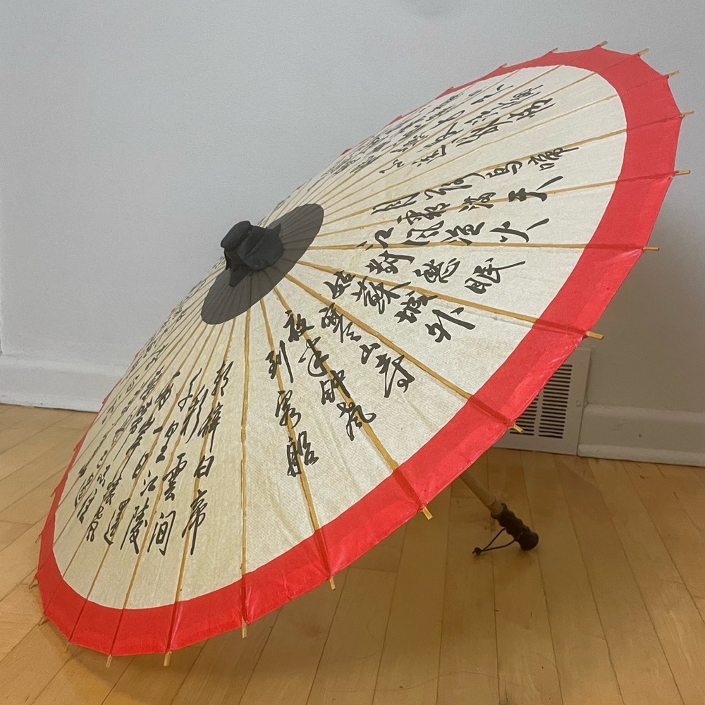 Vintage Japanese Paper Parasol Umbrella
